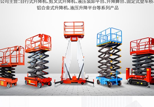 环翠​出口成为核心增长引擎